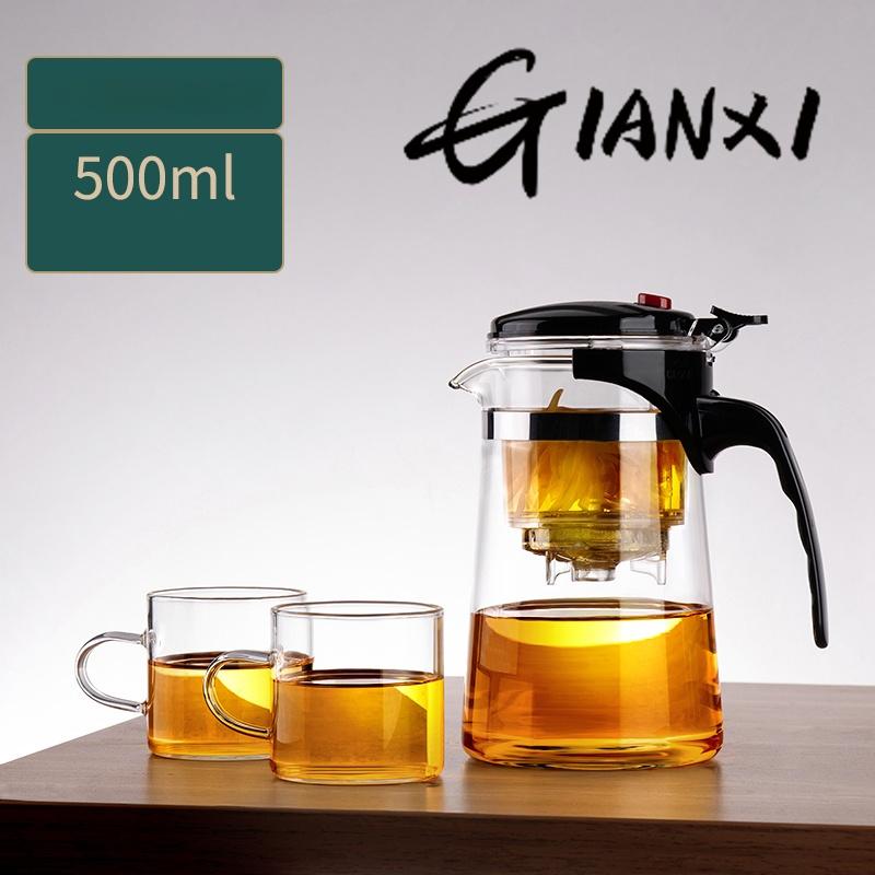 Cup Flowing Cup Teapot Tea Cup Office Glass Tea Set High Temperature Resistant Tea Maker Home Brewing Filter Teapot