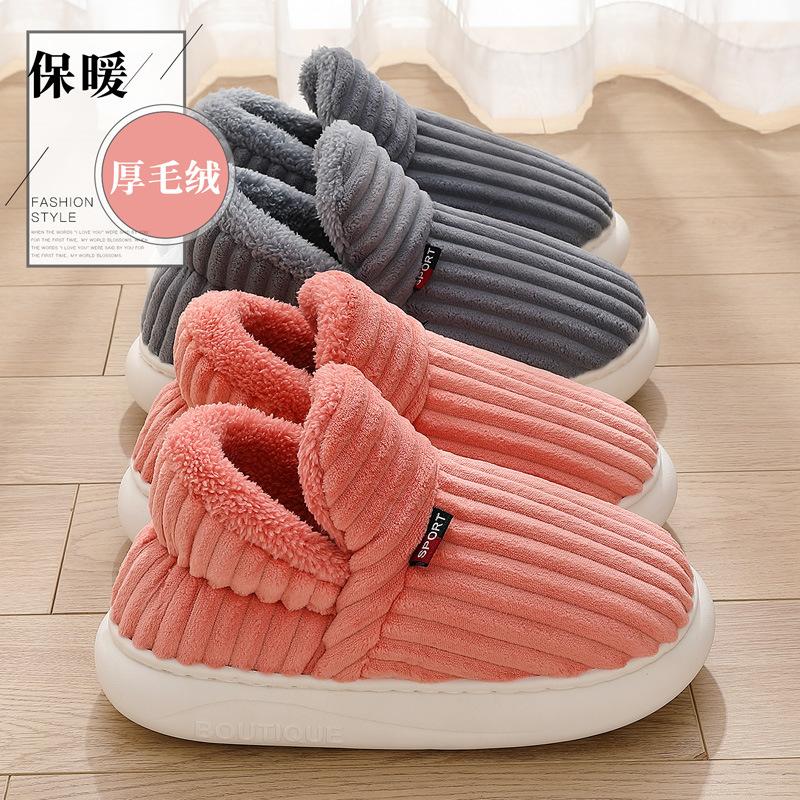Bag heel cotton slippers winter large size indoor home household plush plush warm winter cotton shoes winter
