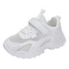 Baskets Casual Sportives Respirantes en Mesh Blanc Pur pour Enfants avec Fermeture à Scratch Antidérapantes