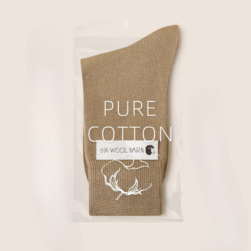 Ladies Fall and Winter Warm New Solid Color Wool Long Stack Socks