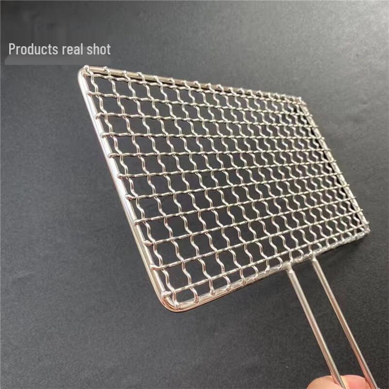 Rectangular BBQ Grilling Basket with Handle