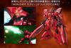 RG Sazabi Seite F Fukuoka Mobile Suit Gundam Counterattack 1/144 MSN-04FF [GUNDAM SIDE-F] Char's
