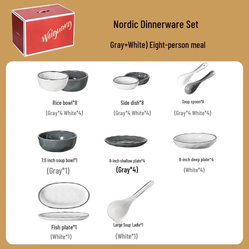 Qianxing Nordic Silver Rim Ceramic Dinnerware Set