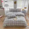 Jie Li Ya Fresh Style Thickened Brushed 4-Piece Bedding Set