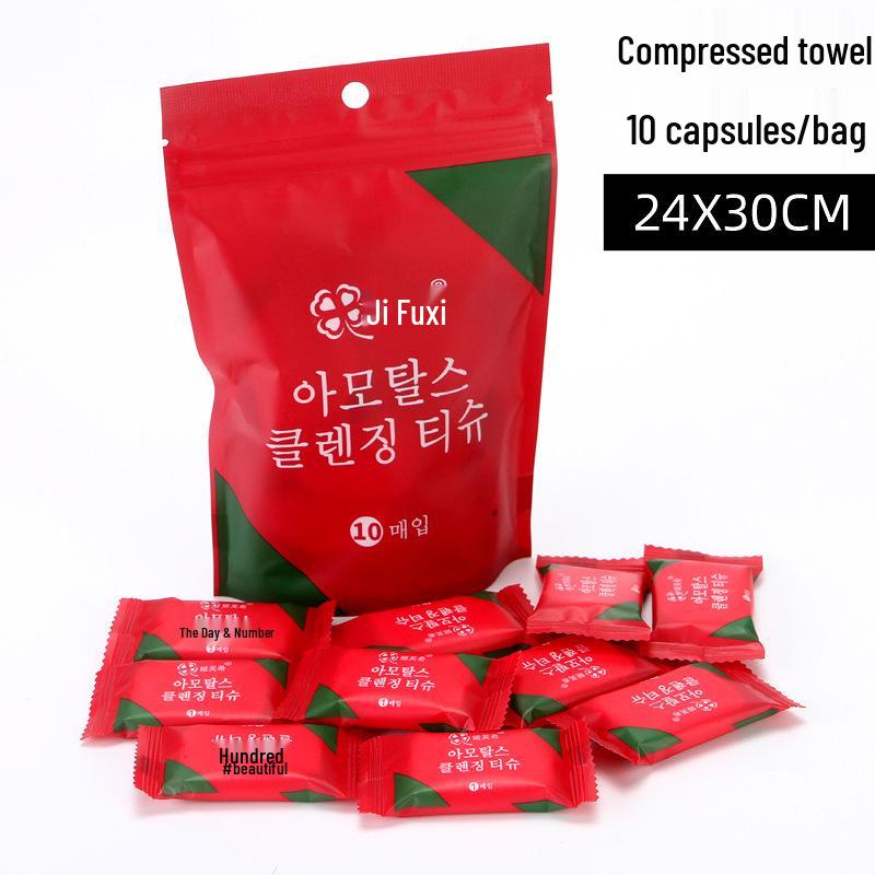 Portable Compressed Cotton Face Towel Set - Thickened Disposable Travel Washcloth