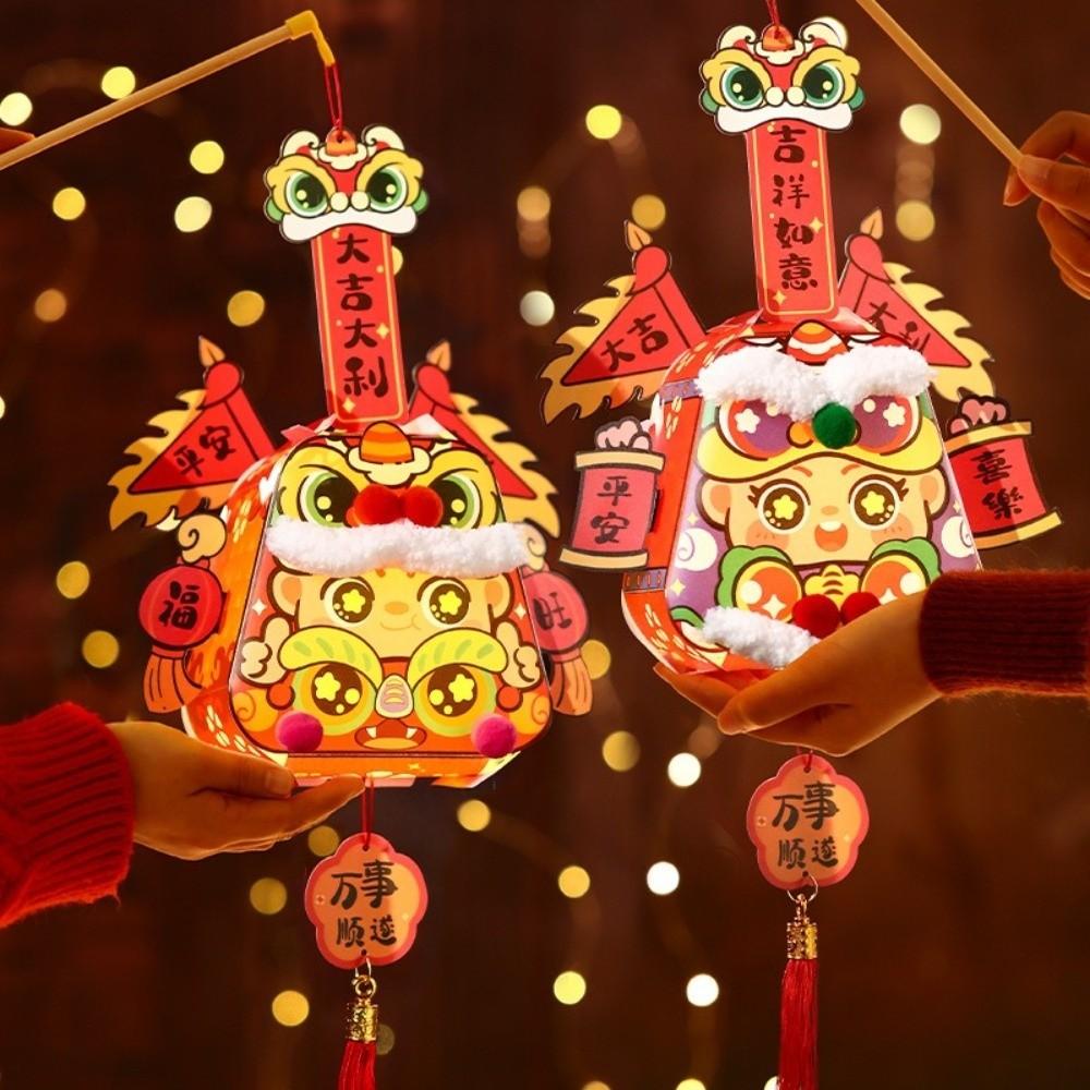 Chinese Style Portable Rabbit Lantern Glowing LED Lantern Toys  School Project