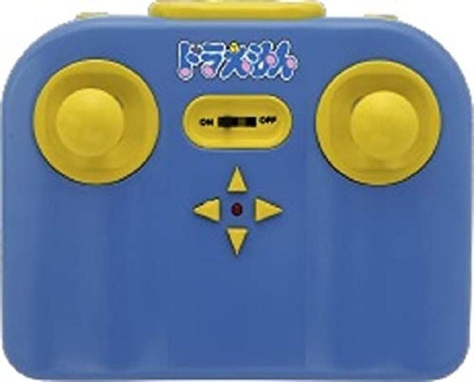 Kyosho Kyosho Egg Kyosho Egg RC Doraemon Flying Doraemon TZ005