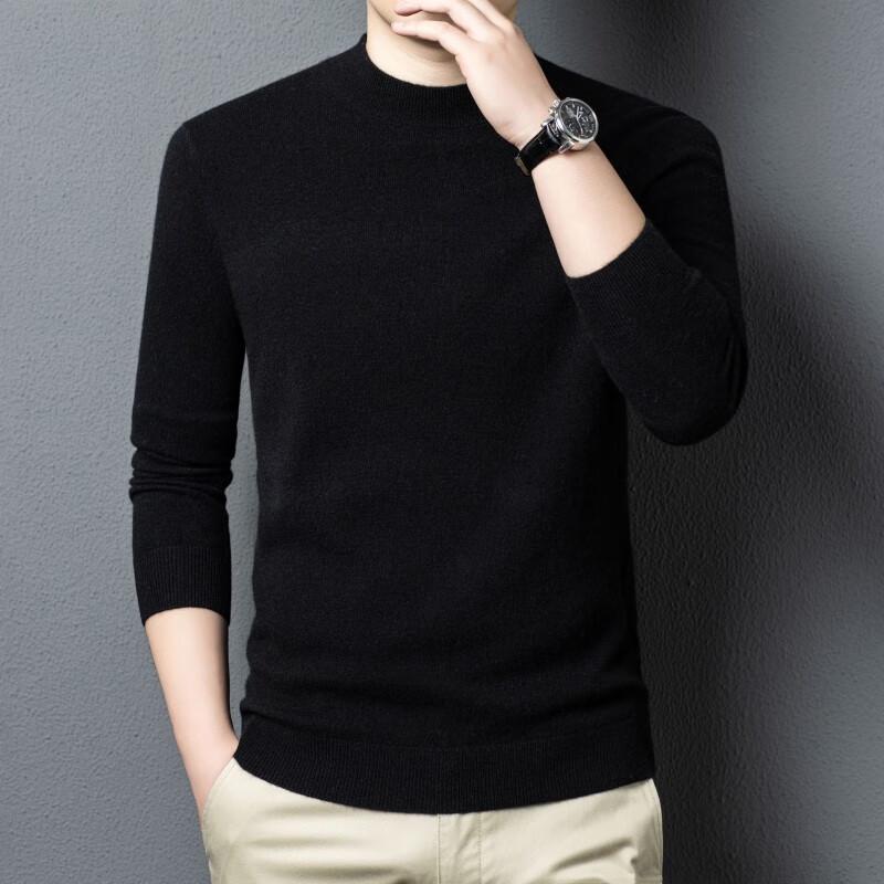 FengXun Men's Wool Cashmere Mock Neck Sweater FXT6557