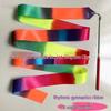 WEZHO Children's Dance Ribbon Wand