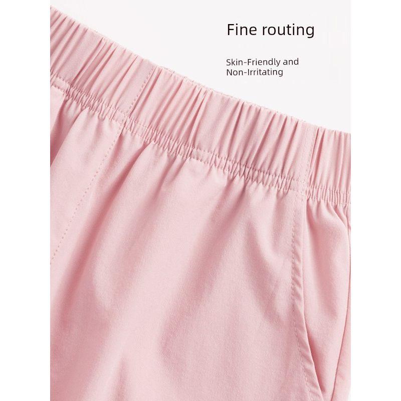Baleno Kids Ybb Series Children's Quick-Dry Pants 2025 Summer Boys' Ice Silk Anti-Mosquito Pants Boys' Long Thin Pants