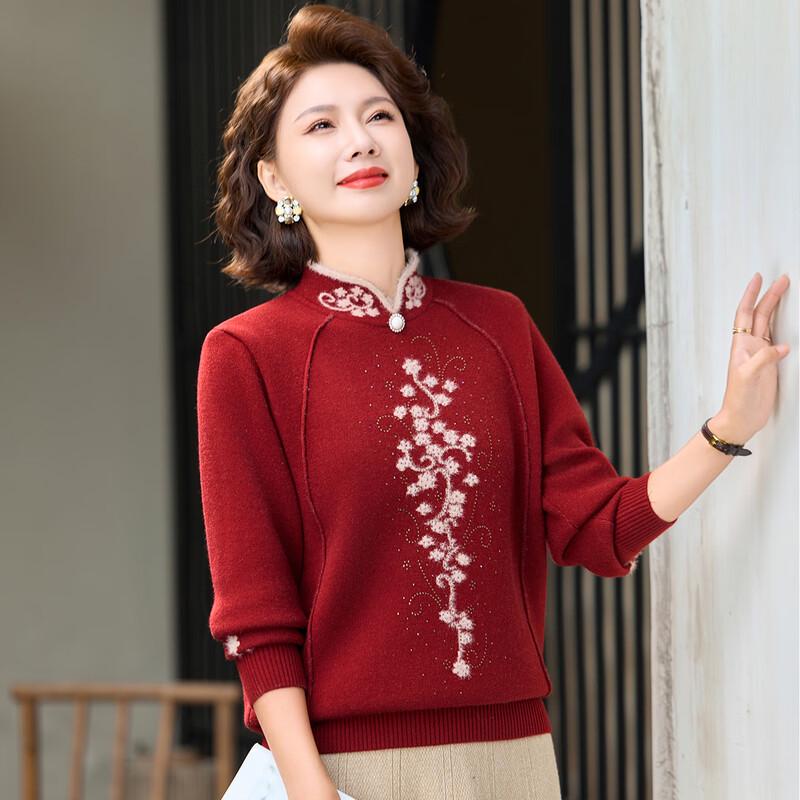Pasiter Mid-Aged Women's Thick Warm Knit Sweater