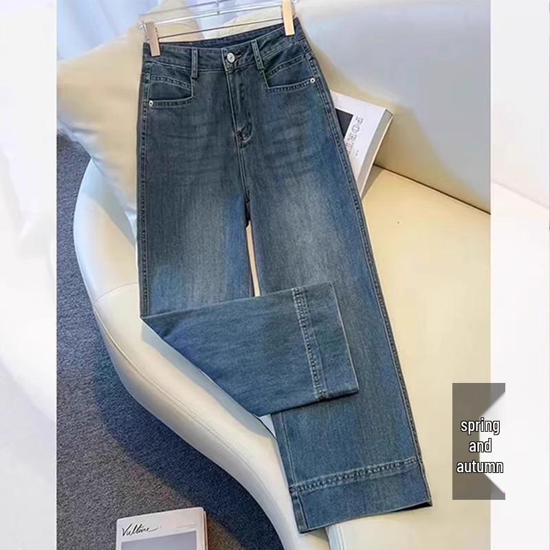 Women's Petite Fleece-Lined High-Waisted Wide-Leg Jeans for Autumn/Winter 2024