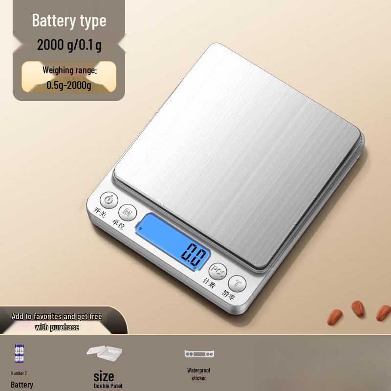Yi Pan HC 2kg/0.1g Compact Digital Kitchen Scale (CN version)