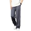 Men Suit Pants Straight Wide Leg Loose Mid Waist Pockets Deeep Crotch Button Zipper Closure Loose Formal Business Style Office W