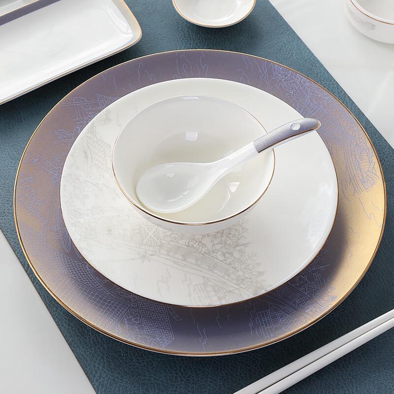 Sweet Elegant Ruyi Ceramic Dinnerware Set with Gold Rim