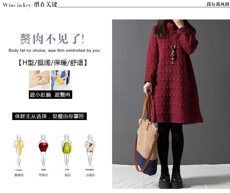 2024, primăvară și toamnă, noua mărime mare, largi, îmbrăcăminte pentru femei, cu gât înalt, căptușit din bumbac, cu mânecă lungă, fund îngroșat