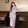 Purple National Style New Chinese Suzhou Long-sleeved Autumn Cheongsam Improved Young 1011 New Women's High-end Feeling Spring and Autumn