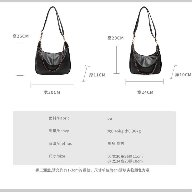 Retro shoulder bag new fashion texture women's bag simple solid color work commuter bag
