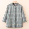 Hodo Women's Cotton Plaid Short Sleeve Shirt