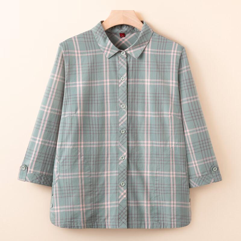 Hodo Women's Cotton Plaid Short Sleeve Shirt