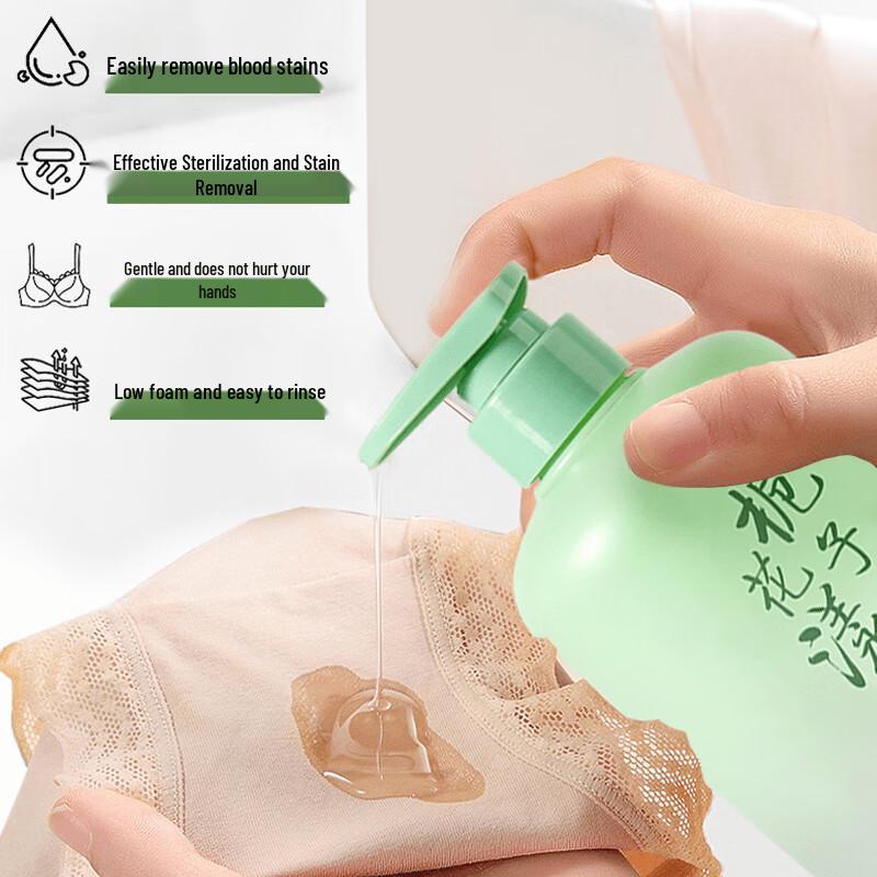 Fanyongchen Specialized Underwear Laundry Detergent