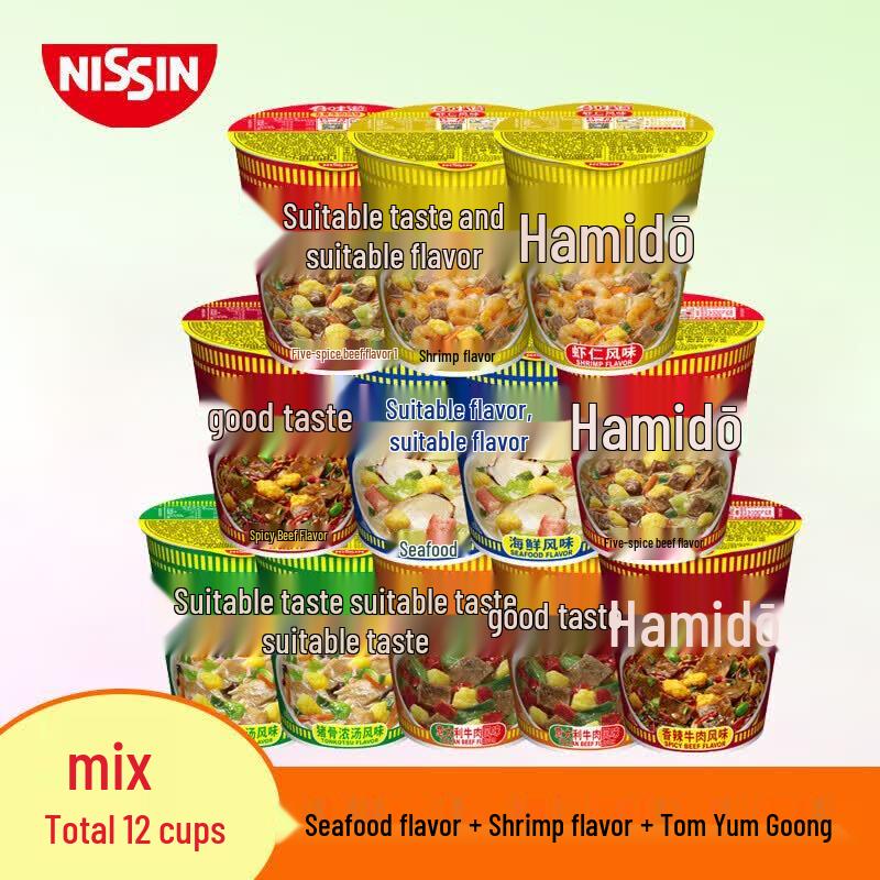 Nissin Cup Noodles Assorted Flavors (12 Cups)