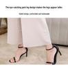 Women's Summer Ice Silk Wide-Leg Pants: Versatile, Slimming Nine-Point Pants for Middle-Aged and Elderly.