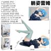 Re's life in a different world from scratch Lying Rem Car Rem Model Figure Beautiful Girl Ornament Doll