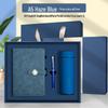 Customizable Logo Laptop Gift Set: Thickened A5 Notebook for Business Meetings