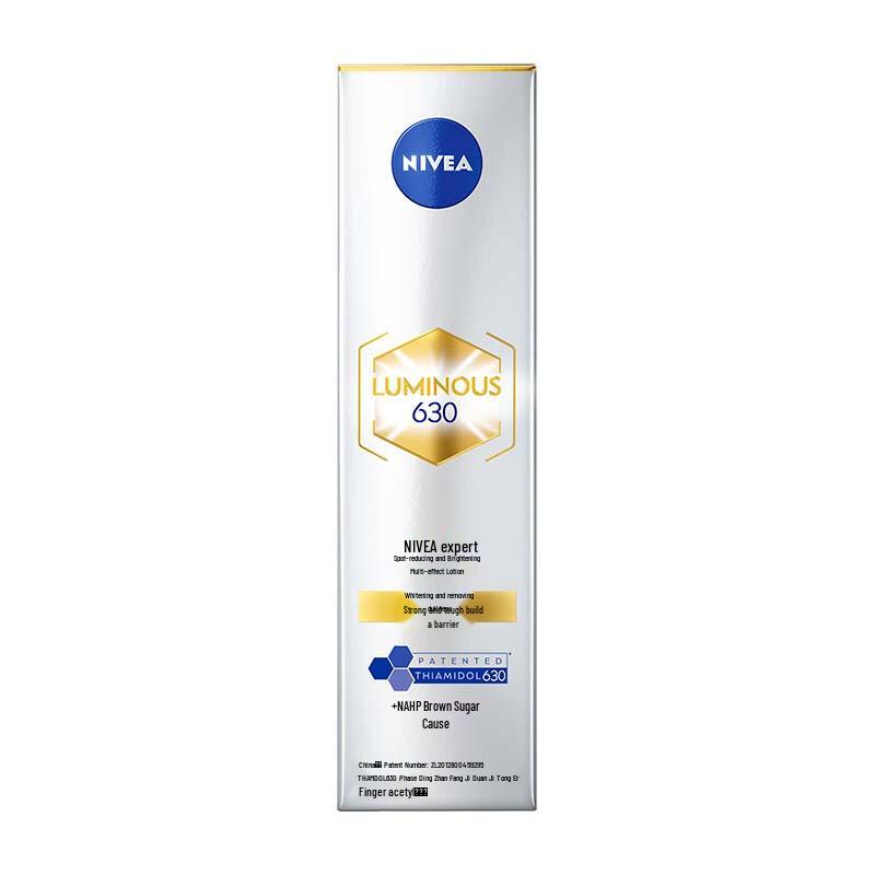 NIVEA Luminous 630 Anti-Spot Brightening Lotion 100ml