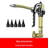 Yellow Universal High-Pressure Pneumatic Grease Gun with Leak-Proof Handle and Electric Nozzle Accessories