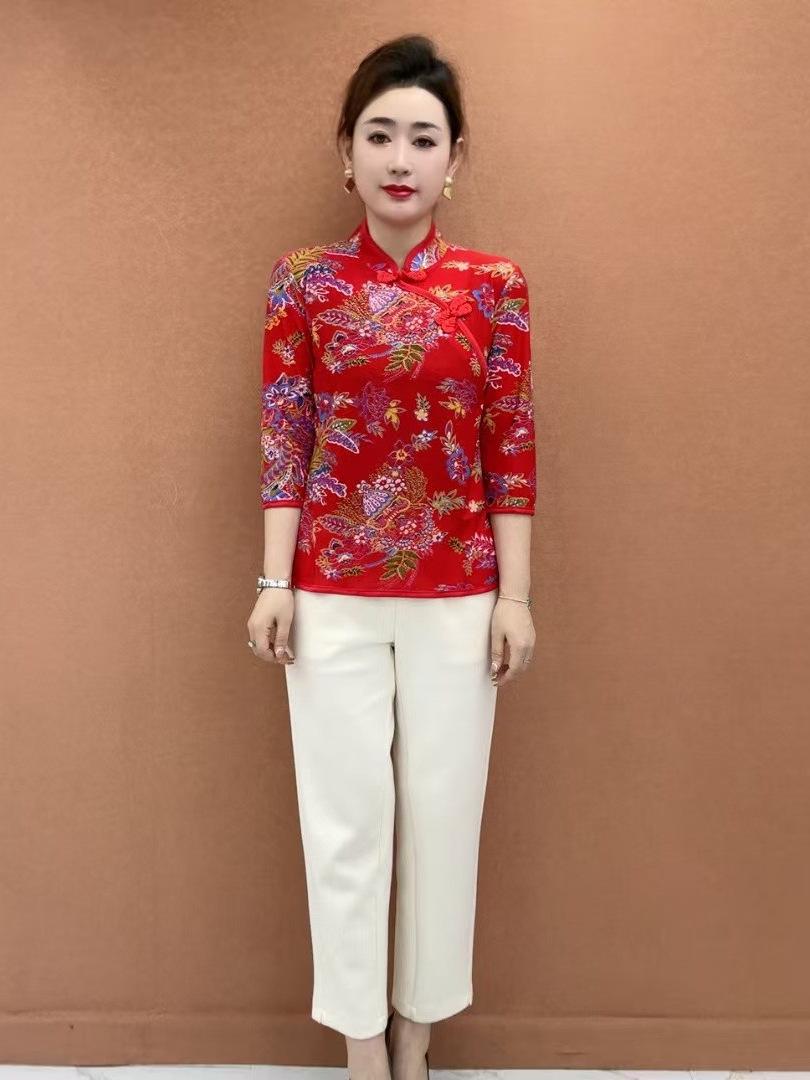

2026 Summer Retro Floral Frog Button Three-Quarter Sleeve Top for Middle-Aged Women XL (85-105 lbs)