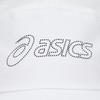 Running Accessory Running Cap 3013B176 Unisex Adult 100 XL [ASICS] 5-Panel (Brilliant White)