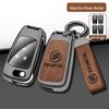 Buick Metal Key Cover for Regal, LaCrosse, Envision, GL8, and Yinglang GT.