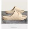 Men's Summer Non Slip EVA Slippers - Thick Cushioned Sole, Suitable for Comfortable Walking, Outdoor and Indoor Wear