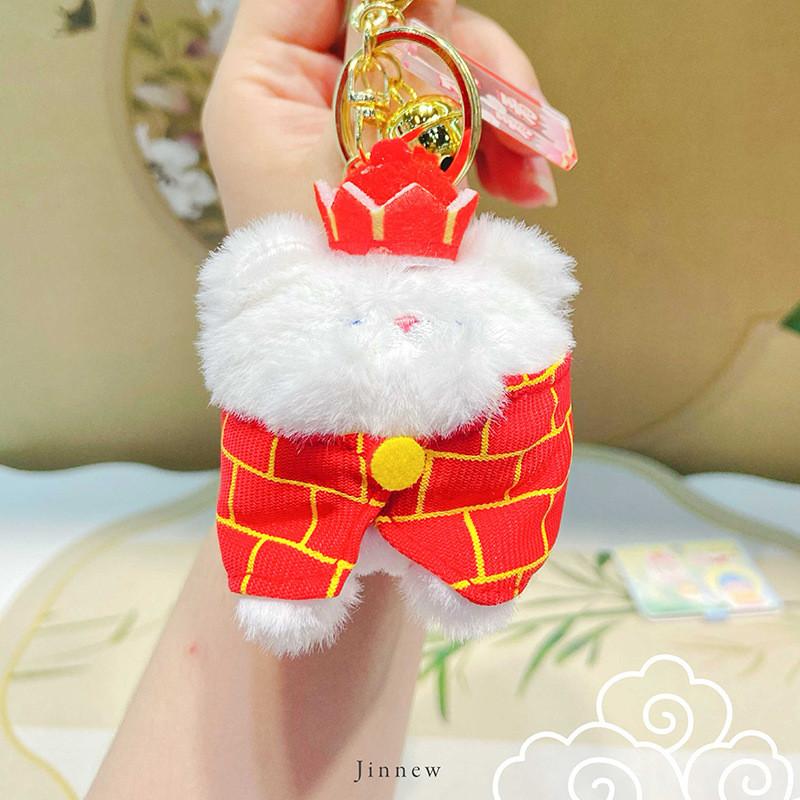 Plush Jinnew Adorable Keychain Accessories Featuring Journey To The West Characters Four