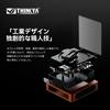 Thinkya Portable CD Player with Bluetooth Receiver Retro Wooden 2600mAh Rechargeable Tabletop Cable Remote Noise Dustproof Perfect for Music Stress