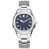 2026 Men's Quartz Watch: Steel Band, Square Calendar, Cross-Border Hot Fashion.
