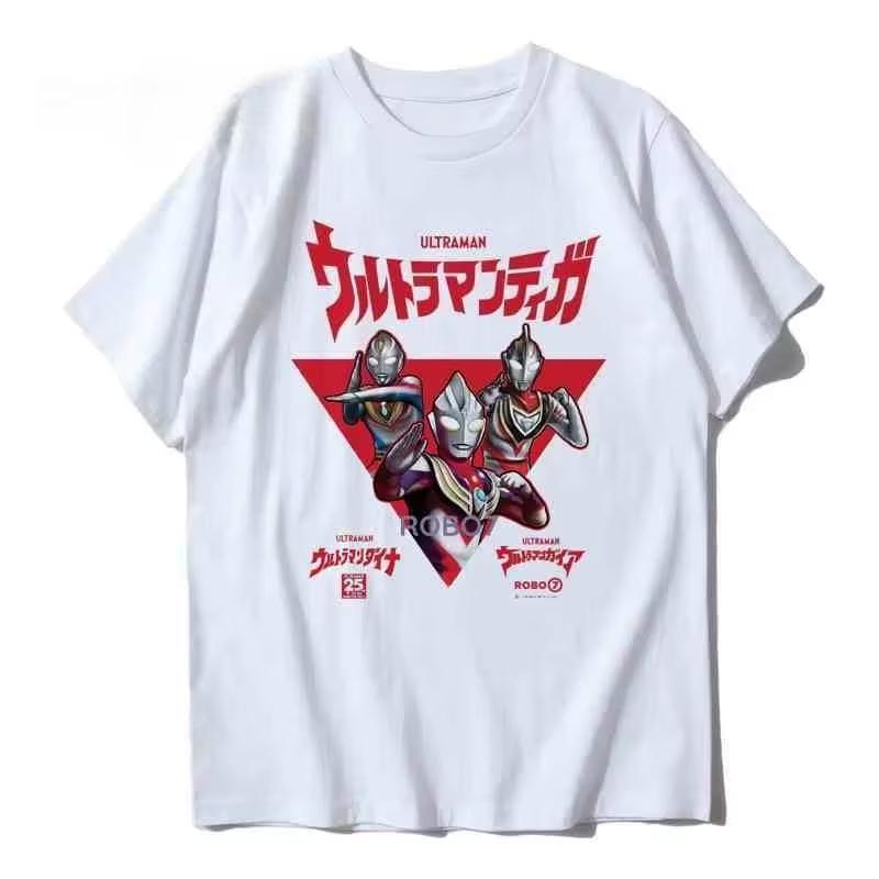 new Heisei Three UltraUnisex Short Sleeve Animation Derivative UltraUnisex Dana Gaia Diga Tshirt Cotton S