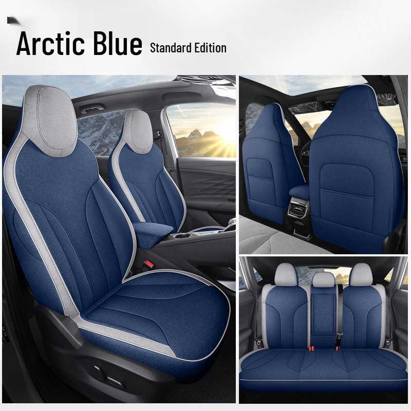 Roewe D5X Linen Car Seat Cushion, All-Season Universal Model. Half Rear