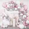 98pcs Pink Silver Butterfly Balloon Garland Arch Kit Birthday Party Decoration Kids Wedding Decor Baby Shower Girl Latex Baloon