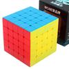 Magic Dragon Macaron Color Cube Pyramid - Multi-Layered Educational Toy for Children