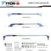 Toyota Land Cruiser LC300 Chassis Parts: Shock Absorber, Tundra Anti-roll Bar, Strut Bar, Balance Bar.