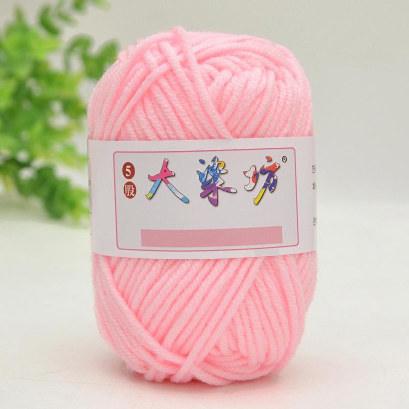 25g Milk Sweet Soft Baby Cotton Knitting Wool Thick Fiber Yarn Velvet Hand Threads for Knitting Wool Crochet Yarn for DIY Sweate