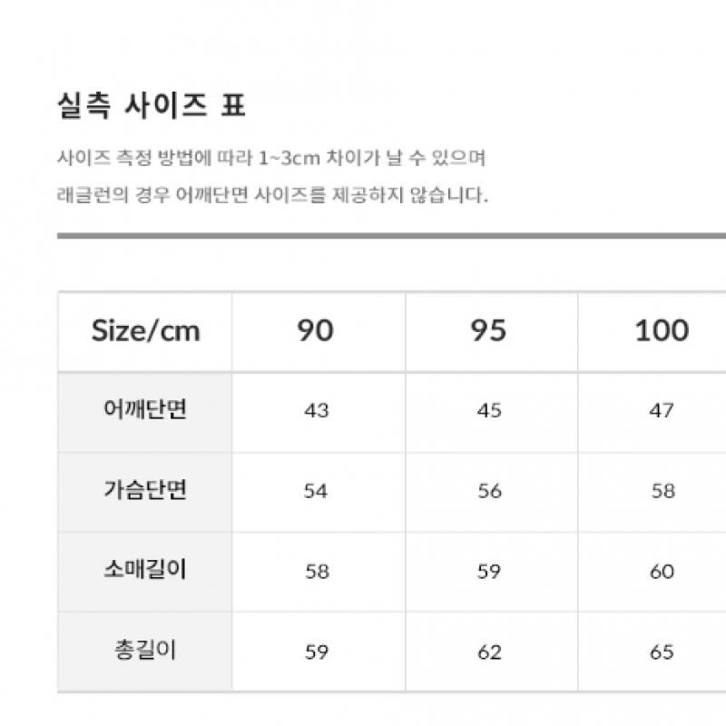 New Balance Essential Small Logo Windbreaker Nbnae21013 Bs