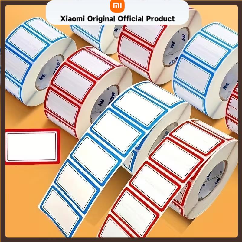 Xiaomi Residue-Free Freezer/Kitchen Labels: Waterproof, Oil-Proof Peel & Stick for Food Containers