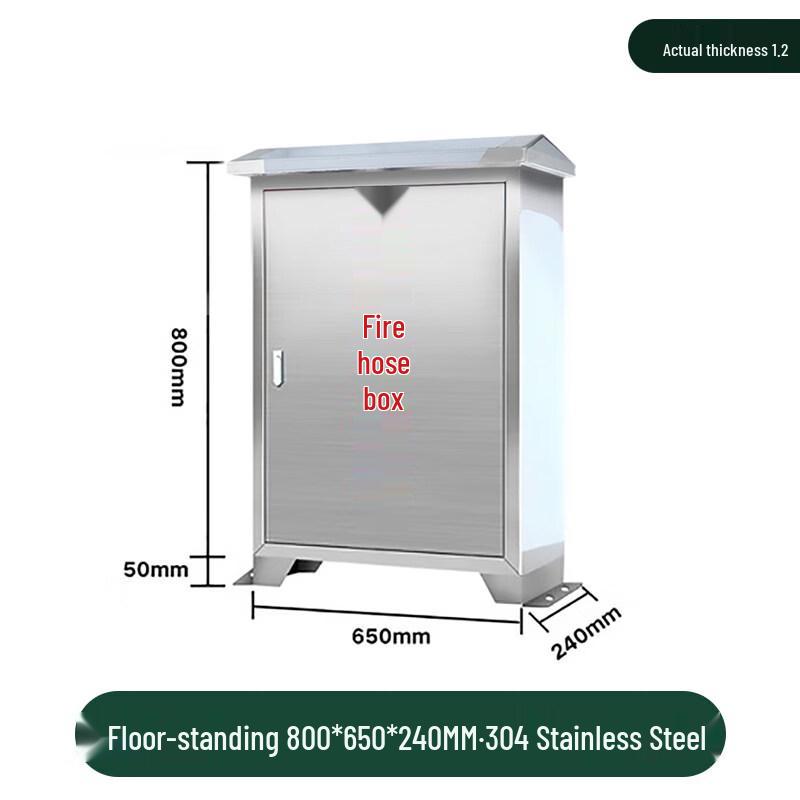 Aokewen Stainless Steel Fire Hose Box
