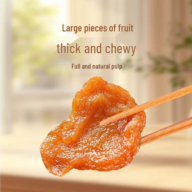 Shai Guo Guo Dried Autumn Moon Pear