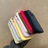 Applicable To IPhone16promax Liquid Silicone Thin Circle Magnetic Suction Apple 15 Semen Hole Full Skin Feeling Mobile Phone Case 14