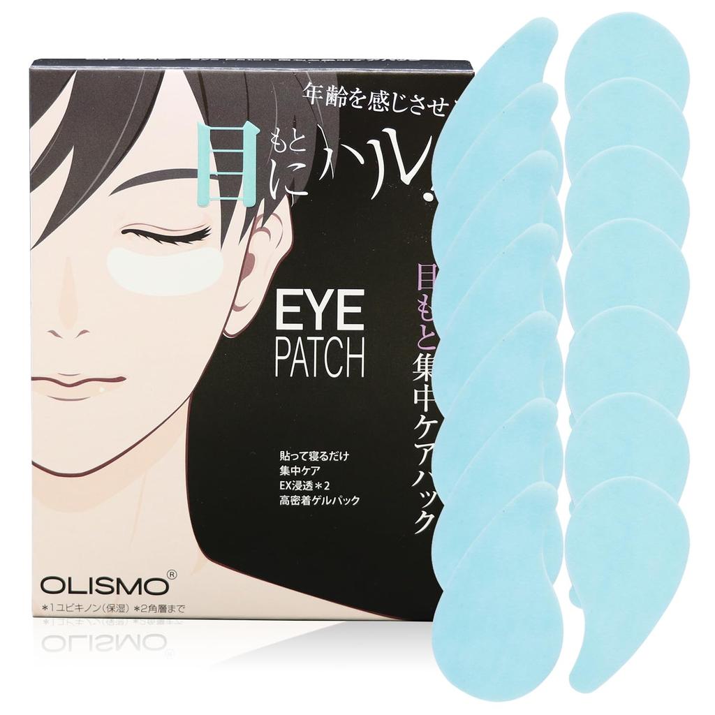 Eye Dry Skin Patches Uses for Both Men's Patches, Eyes, Firming, Care, 10-20 (5-10 Eyes) (14 Patches)